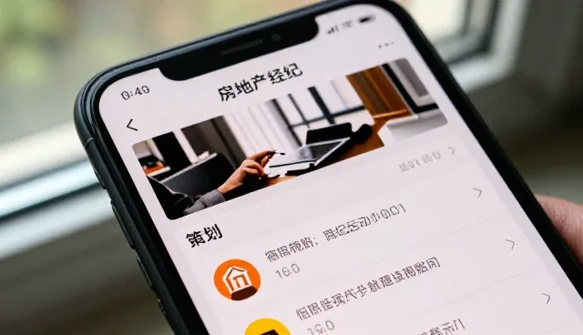 为本地品牌打造可持续的管理培训路径